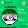 Post-07-SQR-FamQPLUS Triciclo Eléctrico FAMILY Q PLUS